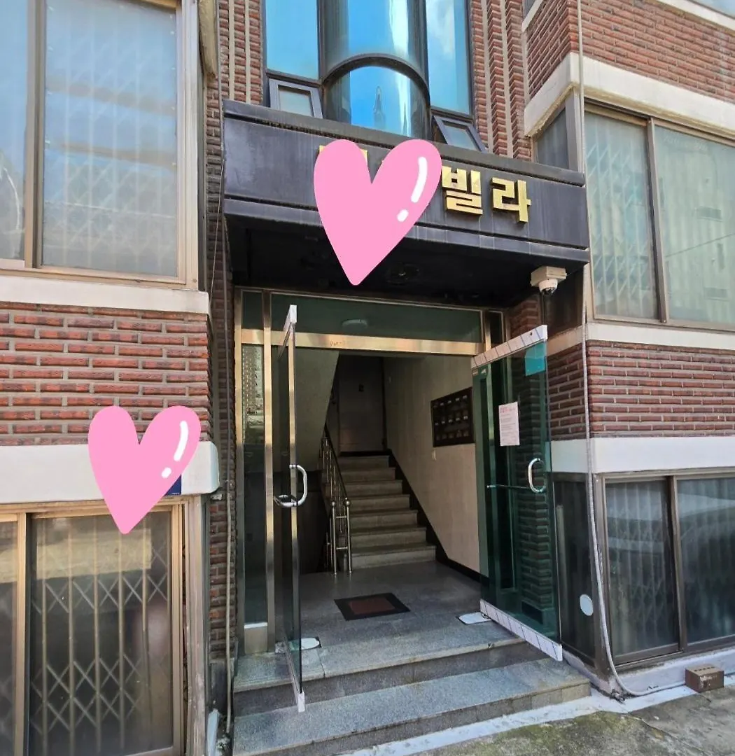 Coex,Good Stay,Gang Nam Seoul 0*,  South Korea