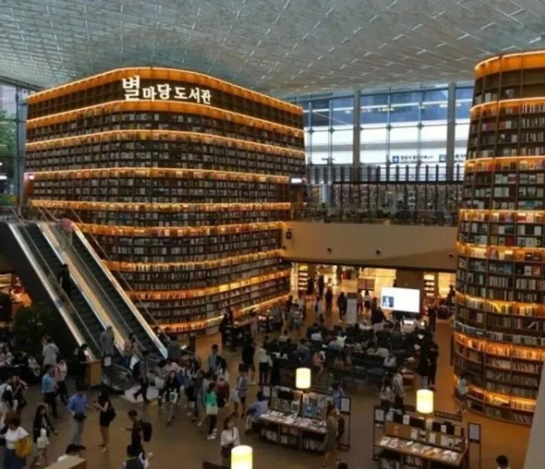 Coex,Good Stay,Gang Nam Сеул 0*,