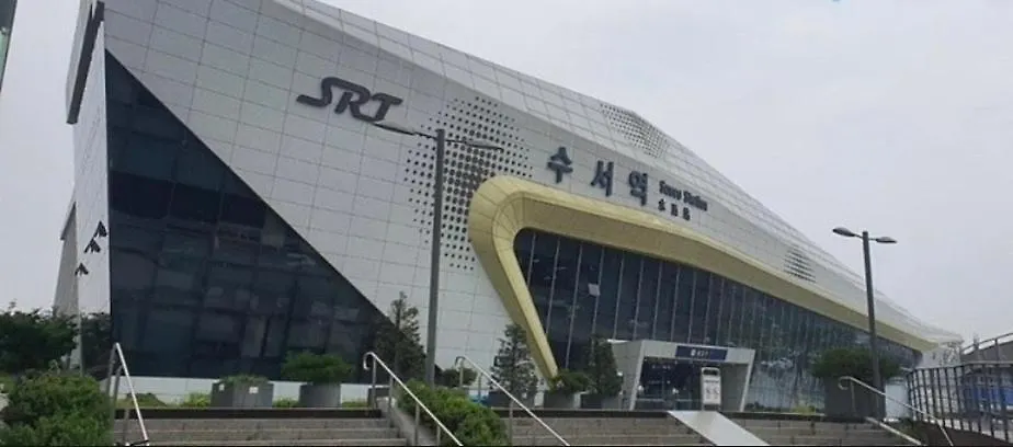 Вилла Coex,Good Stay,Gang Nam Сеул